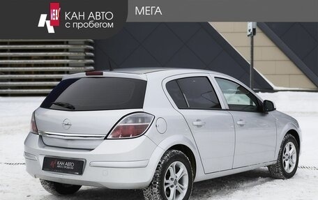 Opel Astra H, 2012 год, 655 000 рублей, 2 фотография