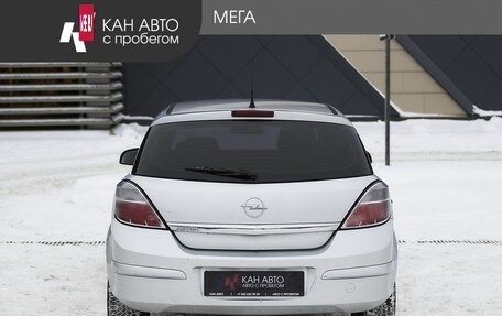 Opel Astra H, 2012 год, 655 000 рублей, 4 фотография