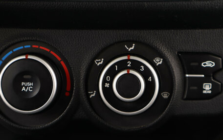 KIA Rio III рестайлинг, 2014 год, 869 000 рублей, 20 фотография