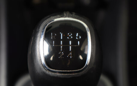 KIA Rio III рестайлинг, 2014 год, 869 000 рублей, 21 фотография