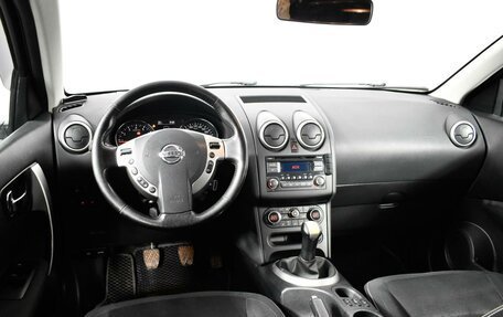 Nissan Qashqai, 2013 год, 913 100 рублей, 6 фотография