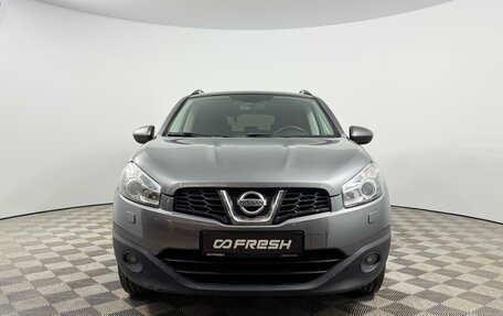 Nissan Qashqai, 2013 год, 913 100 рублей, 3 фотография