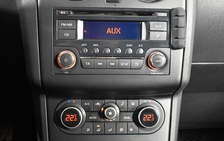 Nissan Qashqai, 2013 год, 913 100 рублей, 18 фотография