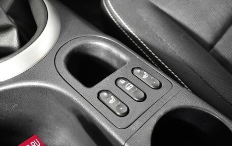 Nissan Qashqai, 2013 год, 913 100 рублей, 19 фотография