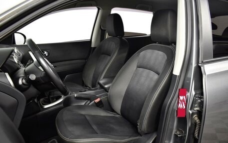 Nissan Qashqai, 2013 год, 913 100 рублей, 10 фотография