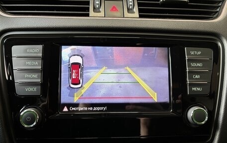 Skoda Octavia, 2016 год, 1 380 000 рублей, 17 фотография