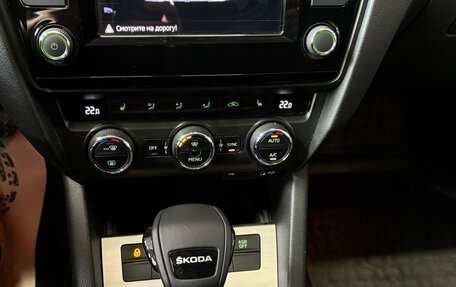 Skoda Octavia, 2016 год, 1 380 000 рублей, 15 фотография