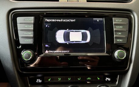 Skoda Octavia, 2016 год, 1 380 000 рублей, 18 фотография