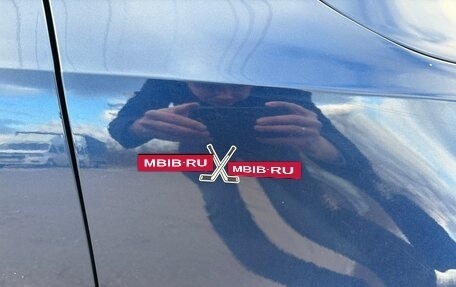 Skoda Octavia, 2016 год, 1 380 000 рублей, 19 фотография