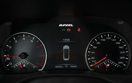 Haval Jolion, 2021 год, 1 750 000 рублей, 14 фотография