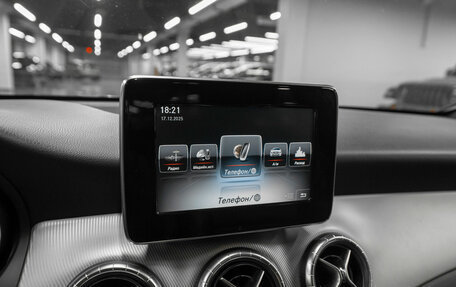 Mercedes-Benz CLA, 2015 год, 2 120 000 рублей, 15 фотография