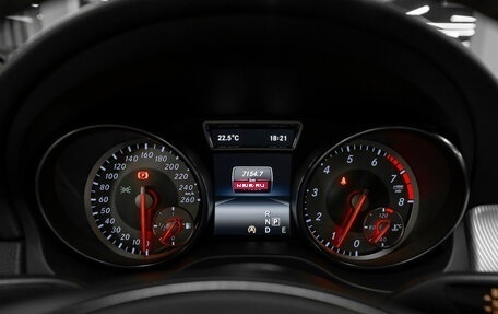 Mercedes-Benz CLA, 2015 год, 2 120 000 рублей, 11 фотография