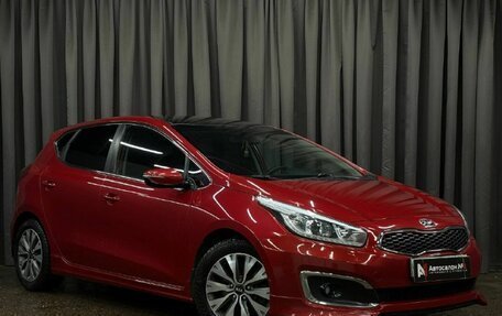 KIA cee'd III, 2017 год, 1 299 900 рублей, 2 фотография