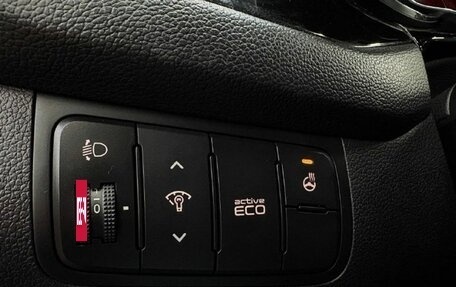 KIA cee'd III, 2017 год, 1 299 900 рублей, 8 фотография