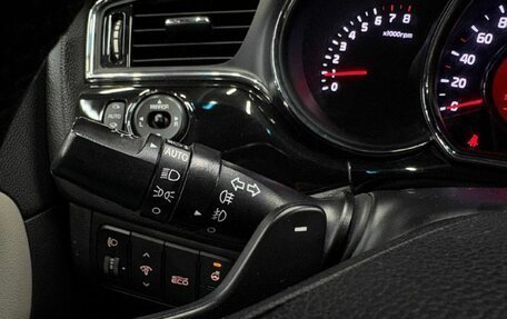 KIA cee'd III, 2017 год, 1 299 900 рублей, 18 фотография