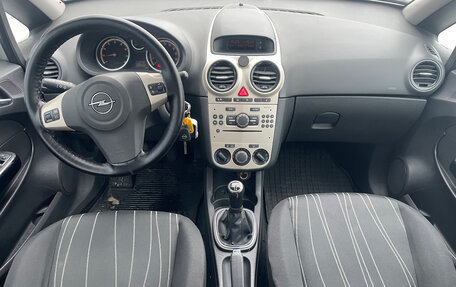 Opel Corsa D, 2007 год, 430 000 рублей, 8 фотография