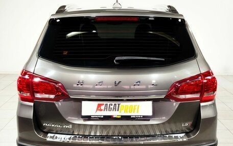 Haval H6, 2018 год, 1 540 000 рублей, 3 фотография