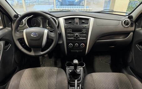 Datsun on-DO I рестайлинг, 2019 год, 590 000 рублей, 8 фотография