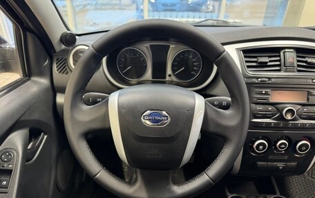 Datsun on-DO I рестайлинг, 2019 год, 590 000 рублей, 7 фотография