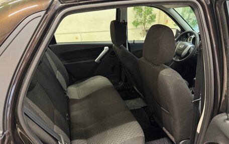 Datsun on-DO I рестайлинг, 2019 год, 590 000 рублей, 10 фотография