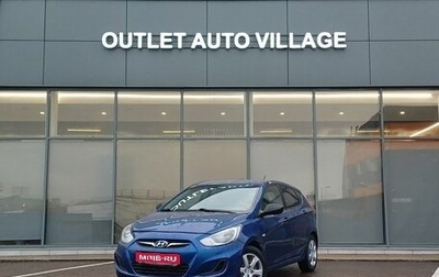 Hyundai Solaris II рестайлинг, 2011 год, 569 000 рублей, 1 фотография