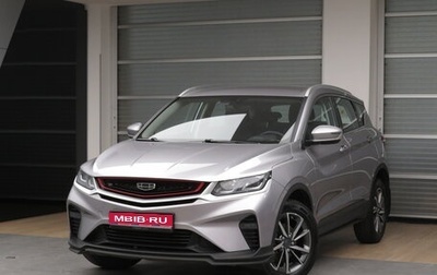 Geely Coolray I, 2023 год, 1 750 000 рублей, 1 фотография