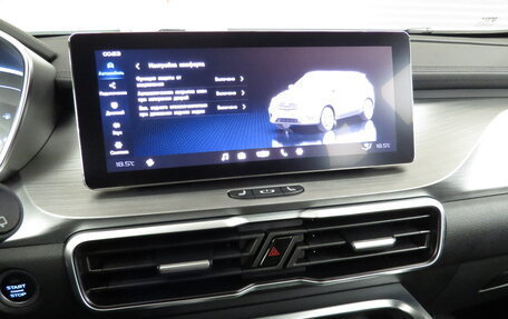 Geely Coolray I, 2023 год, 1 750 000 рублей, 15 фотография