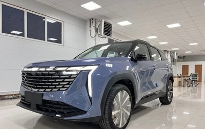 Geely Atlas, 2024 год, 3 150 000 рублей, 1 фотография