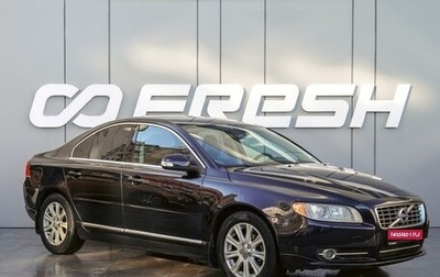 Volvo S80 II рестайлинг 2, 2011 год, 1 170 000 рублей, 1 фотография