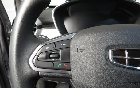 Geely Coolray I, 2023 год, 1 750 000 рублей, 9 фотография