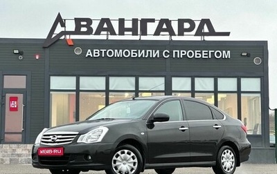 Nissan Almera, 2015 год, 880 000 рублей, 1 фотография
