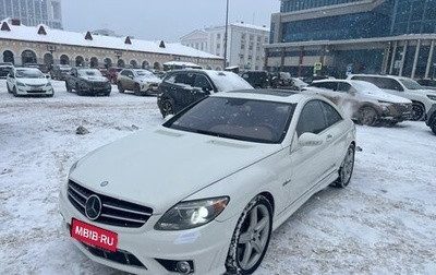 Mercedes-Benz CL-Класс AMG, 2007 год, 1 750 000 рублей, 1 фотография