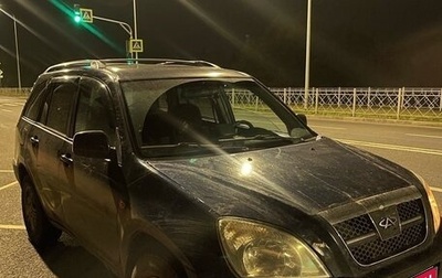 Chery Tiggo (T11), 2007 год, 213 000 рублей, 1 фотография