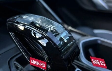 Geely Atlas, 2024 год, 3 150 000 рублей, 7 фотография