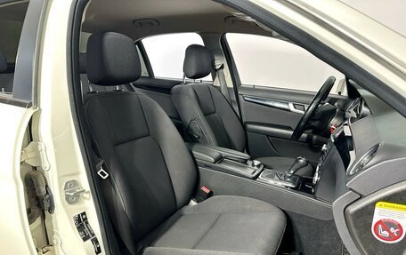 Mercedes-Benz C-Класс, 2011 год, 1 259 900 рублей, 8 фотография