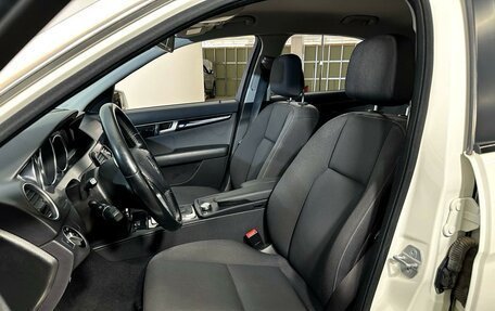 Mercedes-Benz C-Класс, 2011 год, 1 259 900 рублей, 10 фотография