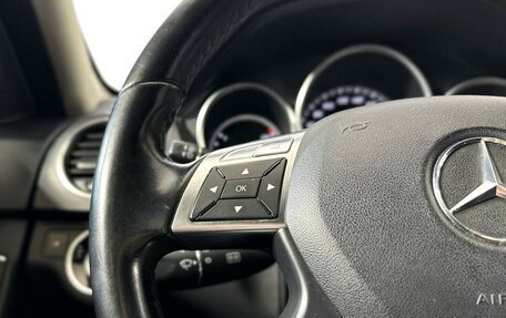 Mercedes-Benz C-Класс, 2011 год, 1 259 900 рублей, 14 фотография