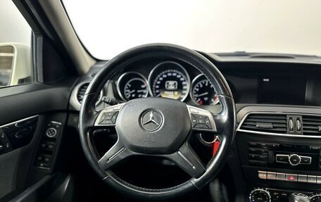 Mercedes-Benz C-Класс, 2011 год, 1 259 900 рублей, 12 фотография
