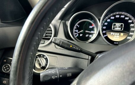 Mercedes-Benz C-Класс, 2011 год, 1 259 900 рублей, 16 фотография