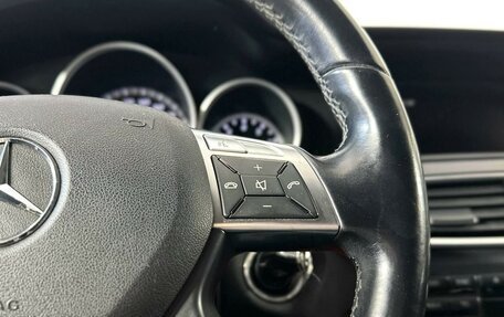 Mercedes-Benz C-Класс, 2011 год, 1 259 900 рублей, 15 фотография