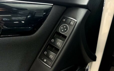 Mercedes-Benz C-Класс, 2011 год, 1 259 900 рублей, 17 фотография