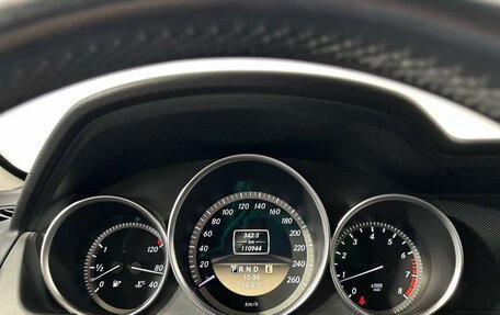 Mercedes-Benz C-Класс, 2011 год, 1 259 900 рублей, 13 фотография