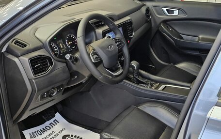 Chery Tiggo 4 I рестайлинг, 2021 год, 1 580 000 рублей, 13 фотография