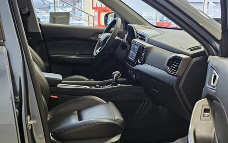 Chery Tiggo 4 I рестайлинг, 2021 год, 1 580 000 рублей, 19 фотография