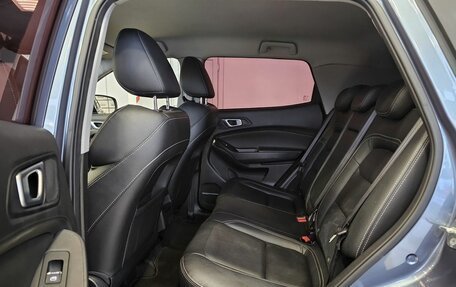 Chery Tiggo 4 I рестайлинг, 2021 год, 1 580 000 рублей, 17 фотография