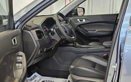 Chery Tiggo 4 I рестайлинг, 2021 год, 1 580 000 рублей, 12 фотография