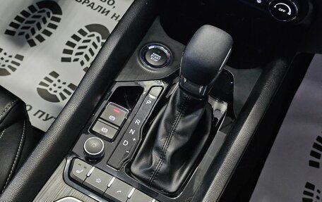 Chery Tiggo 4 I рестайлинг, 2021 год, 1 580 000 рублей, 22 фотография