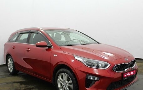 KIA cee'd III, 2019 год, 1 750 000 рублей, 1 фотография