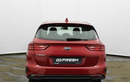 KIA cee'd III, 2019 год, 1 750 000 рублей, 4 фотография