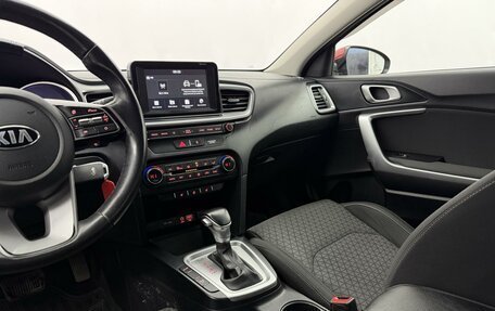 KIA cee'd III, 2019 год, 1 750 000 рублей, 14 фотография